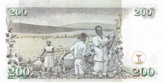 200 Shilingi 2010 p.49e